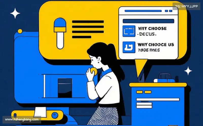 全周期服务生态